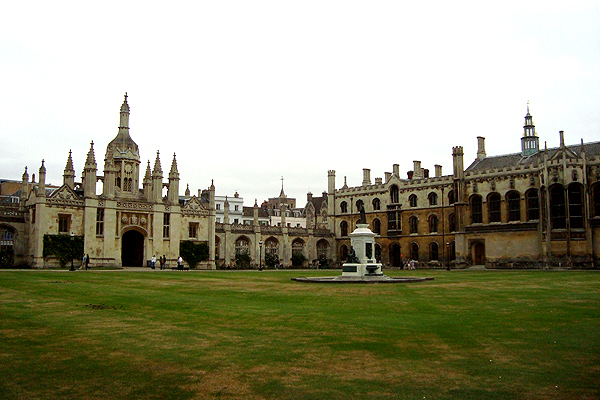 courtyard1 courtyard1